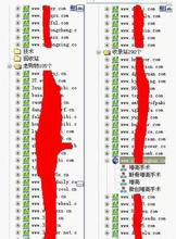 �ƾ�������Ƶ����������2500�򽨽Ӵ����ģ�����8�׸� 2¥ͨ����(ͼ)...