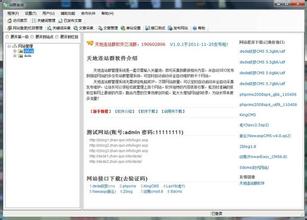 �����齫������ά����Ƶ������ʡ����ί����15��65�� ������ͬ��(����)...